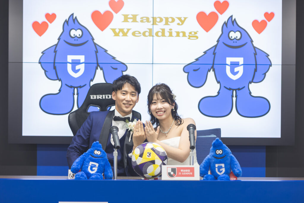 スタジアムウェディングフォト