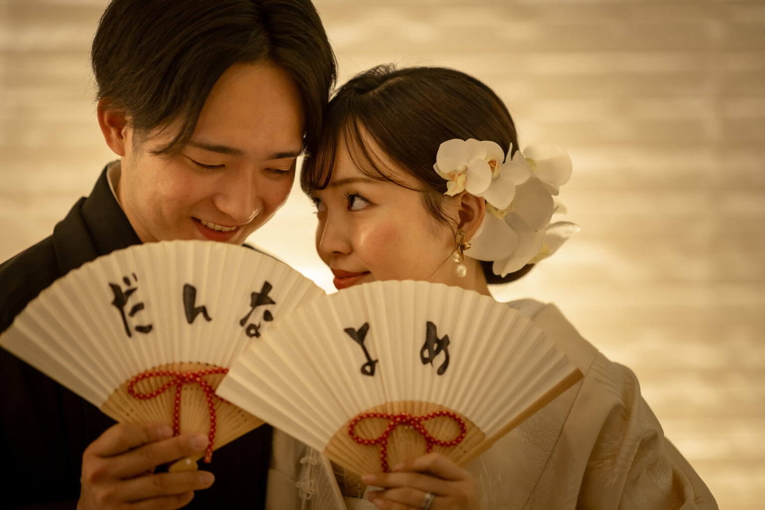 おふたりらしい笑顔と、家族と過ごす和装フォト
